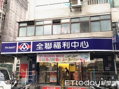 全聯推「懶人烤肉食材」中秋月8折起！加碼送燒肉名店加菜券