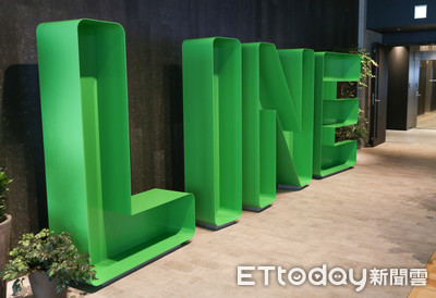 你同意了嗎?LINE更新隱私權規定 五大重點懶人包看這篇