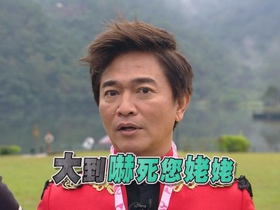 獨家／為了哈登《玩很大》！吳宗憲招了「有件事罕見破例」