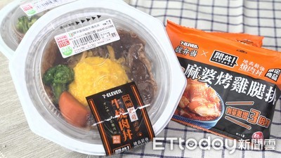 你家巷口小七就吃得到！開丼地表最強燒肉丼　大口吃肉超滿足