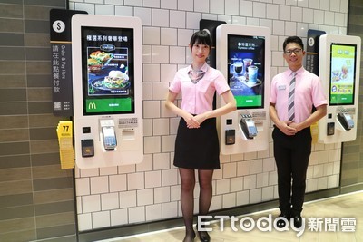 SOGO新餐廳　麥當勞2.0電腦點餐超好玩、銀座貴婦PARLOUR甜點9月開