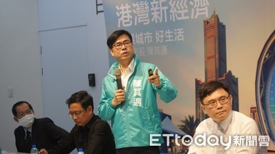 「港灣新經濟」　陳其邁：4年內觀光人次與產值加倍成長