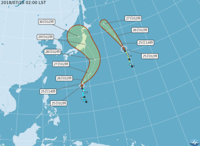 快訊／雙颱共舞！12號颱風雲雀生成往日「侵襲本州機率很高」