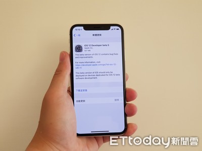 iOS 12 beta 5更新來了!最接近新一代iPhone的使用環境