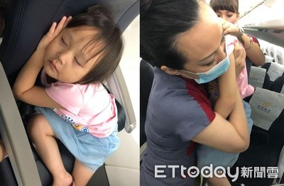 媽媽「1打2」搭機！4歲女兒黏位置睡翻　暖空姐抱孩被讚爆