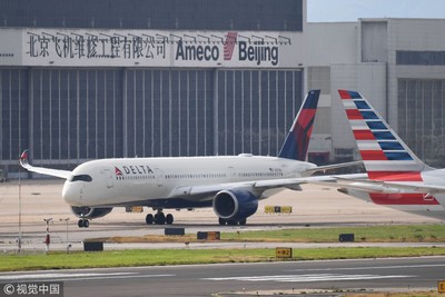 快訊／美運輸部宣布　將禁止中國航班飛往美國