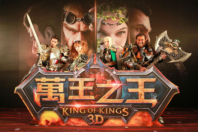 火紅22年的手遊經典「萬王之王3D」進階轉職27種　玩家嗨爆