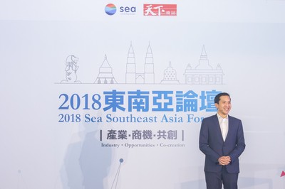 電商想打進東南亞　Sea集團首席經濟學家點出3大挑戰