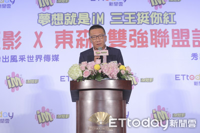 影／iM短影推手　王冠中：目標打造年輕人新舞台