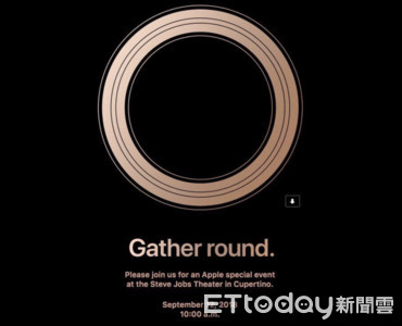 快訊/Apple確認9月12日發表新一代iPhone、Apple Watch
