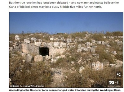 耶穌第一次展神蹟之地！ 以色列發現大型洞穴...內有十字架+祭壇