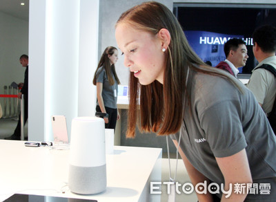 華為發表狗狗追蹤器與首款4G智慧音箱HUAWEI AI Cube