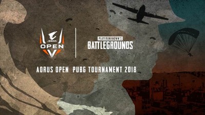 技嘉AORUS OPEN《絕地求生》全球公開賽今夏開打