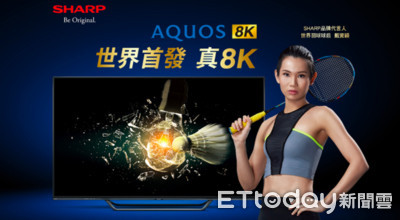 夏普衝台北3C展銷售業績 全日製8K 70吋電視買一送一