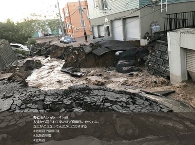 馬路崩裂變激流！北海道6.7強震　札幌市滿目瘡痍