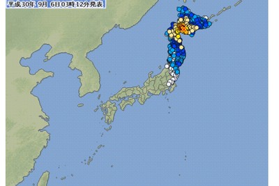 快訊／北海道發生規模6.7強震　295萬戶停電、新千歲機場關閉