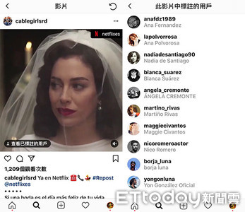 Instagram傳推新功能 未來「影片」也能tag朋友