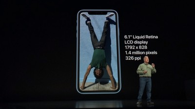 平價機iPhone XR售價2萬6900元起 慢1個月上市