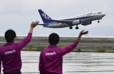 潭美颱風加速侵襲日本！巨大環流包圍　關西機場明早關閉跑道