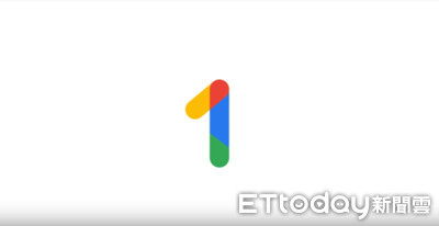 Google One雲端服務確認將登台!最多30TB、可5人共享