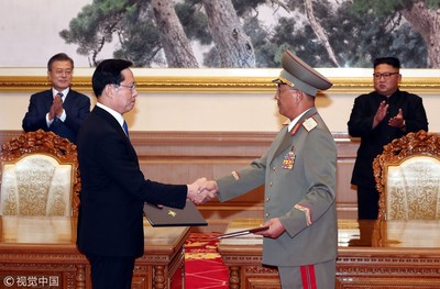南北韓簽軍事協議！禁止「一切敵對行為」　板門店解除武裝