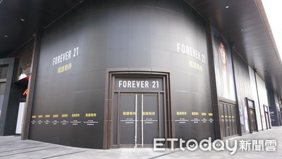 美系快時尚退燒！FOREVER 21熄燈GAP靠折扣苦撐　ZARA穩坐龍頭