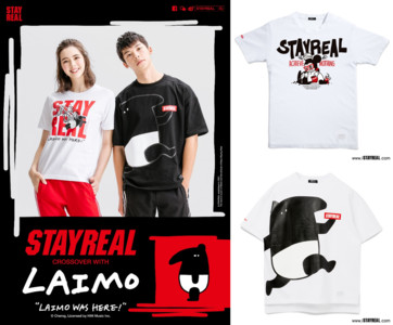 【廣編】黑白貘力大爆發！STAYREAL x LAIMO全新聯名登場