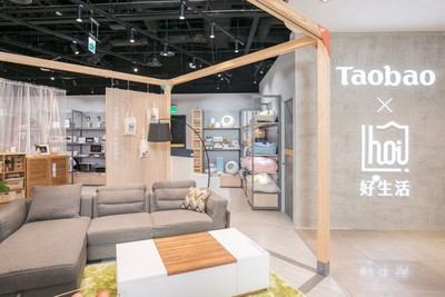 淘寶也有實體門市！全台首家「Taobao x Hoi精選店」3大特色