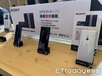 Sony Xperia XZ3下周上市　4家電信資費看過來