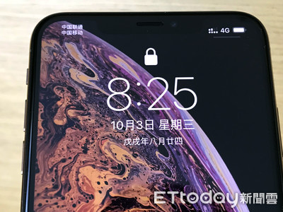 影／iPhone Xs Max陸版獨家實測！實體雙卡雙待的真相揭秘