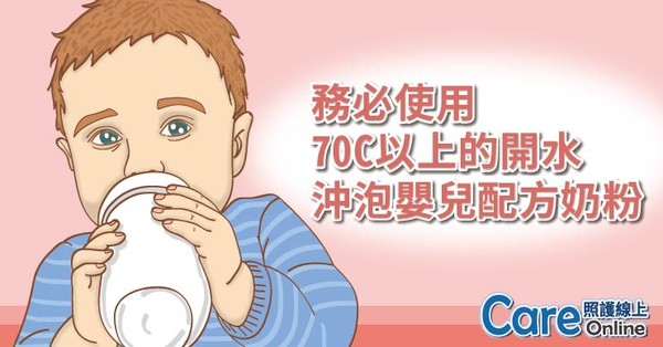 ▲務必使用70 ℃以上的開水沖泡嬰兒配方奶粉（圖／照護線上）