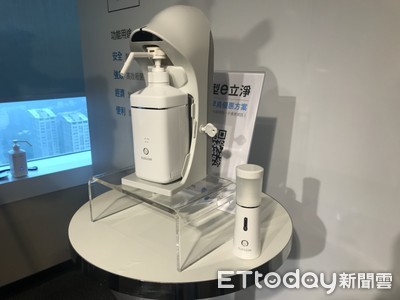 影／媽媽必備水的魔術師　創淨科技推「e立淨消毒噴霧」