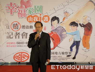 桃檢檢察長關說案惹檢察官眾怒　檢審會5月加開臨時會