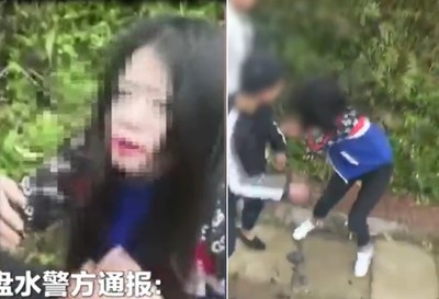 遭背叛陷害！3兄弟氣炸「繩鞭甩掌」鐵軌羞辱　長髮妹噴血爆哭求饒