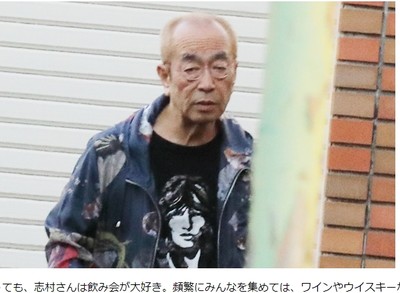 年近7旬仍工作滿檔！志村健「血便過勞」住院　半個月後…帶妹夜遊喝酒