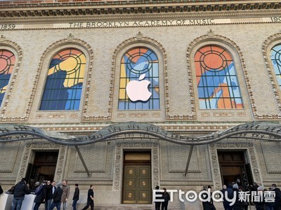 （現場直擊）Apple第二次產品發表會即將揭幕　布魯克林音樂學院內部搶先看