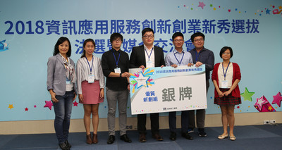 影／會賣東西的機器人「AI Clerk」　獲頒資訊應用創新大獎