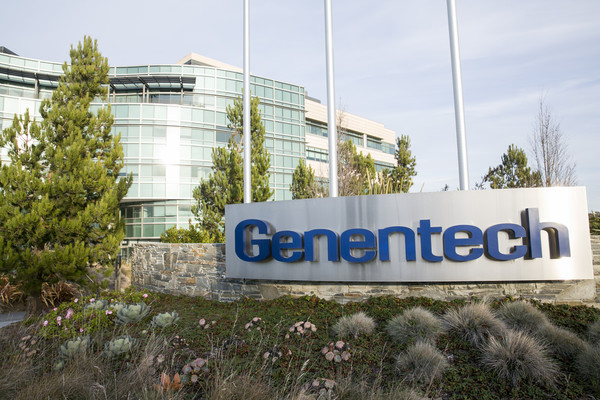 科技公司「基因泰克」(genentech)当中一名科学家及3名雇员被指窃取该