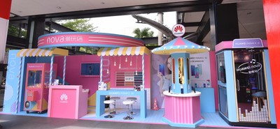 HUAWEI nova潮玩店等你來玩樂