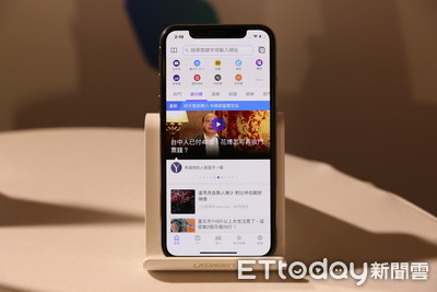 Yahoo奇摩打造一站式APP　免跳外站即可逛臉書、PTT
