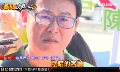 姚文智為母哭了！他PO「柯文哲給姚媽媽的幫助」　網看完推爆