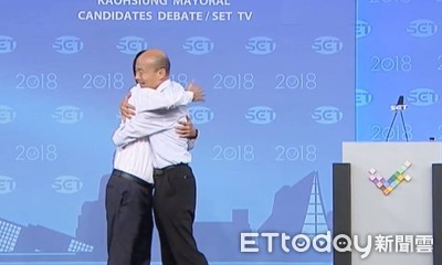 大吼我們不要再見了!「瑜邁CP」被選舉推開…辯論會一抱讓韓國瑜笑了