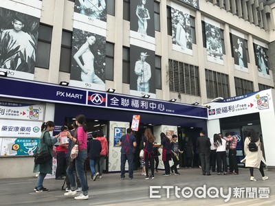 超市慶週年憑卡「買一送一」！量販店搶攻雙11「每日指定商品最低下殺4.5折」