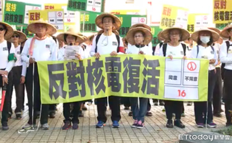 ▲▼民進黨前主席林義雄、人民作主志工團21日召開「堅持非核家園，反對核電復活，不同意公投第16案」記者會。（圖／記者陶本和攝）