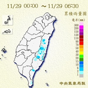 氣象專家透露下週三降溫　可能達「大陸冷氣團」等級