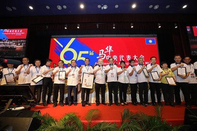 「華裔代言人」丟失選票　大馬華人公會推動「解散國陣聯盟」