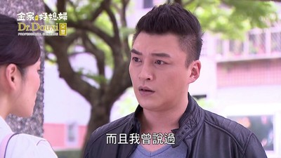 男藝人酒後拳頭硬！醉毆秦楊後…這次腳踹錢櫃服務生