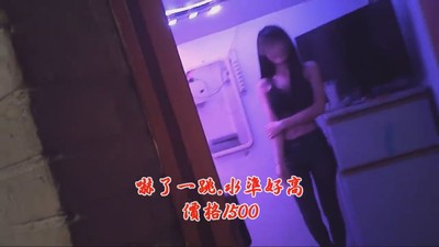 苗栗西勢美又被抄！爆乳泰妹炫富揪姊妹撈金　警直搗逮人