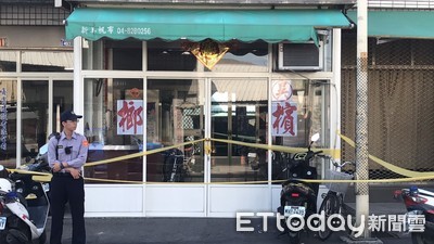 彰化豪門凶殺！惡母殺父女　公公是知名摩鐵大亨