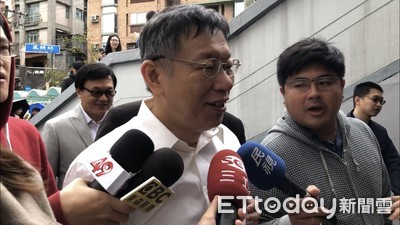 雙城論壇邀韓國瑜？　柯文哲：可以阿我們會邀請他